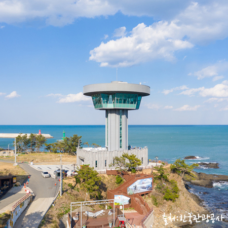 경주 양남 주상절리 전망대